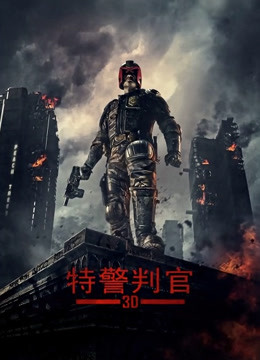 麻豆传媒映画最新国产AV佳作 酒店女公关 情欲酒店二段式性爱 吴梦梦出演